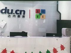 -童程童美少儿编程乐高机器人(世纪都会校区)