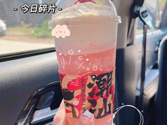 -英歌魂(隆惠路店)