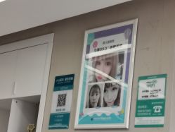 -成都西区医院整形美容