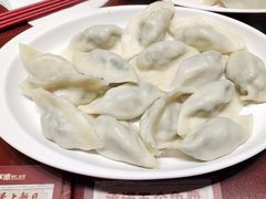 -喜家德虾仁水饺(开发区万达店)
