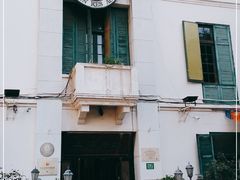 -上海老站(徐家汇店)