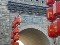 -大南门牛肉包子店