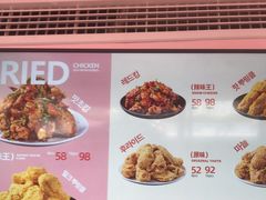 -悠个炸鸡(南京创始店)