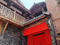 -重庆十八梯传统风貌区