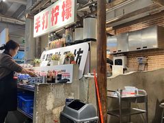 -五里关火锅(牛市口店)