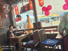 -蛙小侠(吾悦广场店)