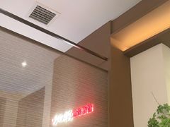 -拾柴熏酱-鲜虾水饺(群力店)