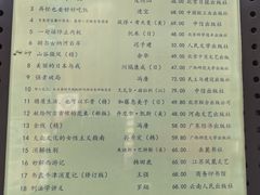-三联韬奋书店(三里屯店)