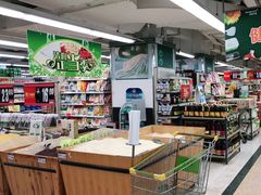 -华润万家(天河东店)