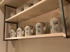 -江湖情酸菜鱼(万菱汇店)