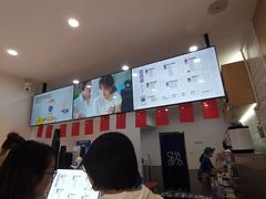 -茶百道(锦江华熙528店)