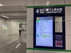 -马哥孛罗咖啡厅·Cafe Marco (厦门马哥孛罗东方大酒店)