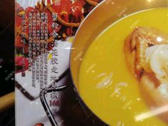 -湯系·煲汤手艺人(东二环泰禾广场店)