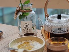 -漾花汐·西餐·下午茶(苏州湾歌林公园店)