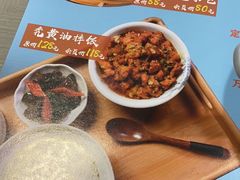 -穿蒸引鲜·嗲记(正大广场店)