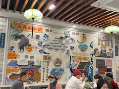 -民信老铺(华盖路店)