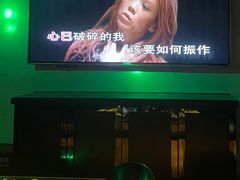 -大好时光party连锁KTV(大朗店)