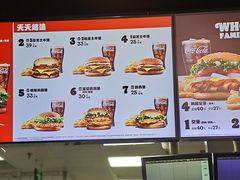 -汉堡王(保定万博广场店)