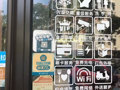 -屯屯面(海尔路店)