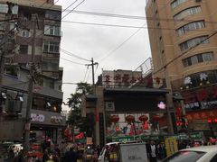 -正宁路小吃夜市