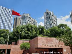 -中共四大纪念馆