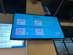 -奥冠体育华师附中恒温游泳馆