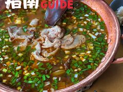 -SHAN山(前滩太古里店)