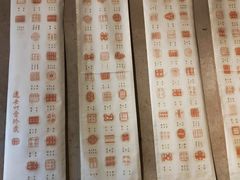 -胡氏古民居建筑