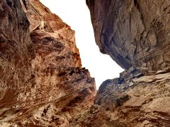 -天山神秘大峡谷