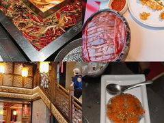 -锦城印象火锅(天府三街店)