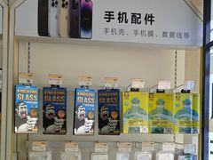 -千米手机电脑维修回收(广钢新城店)