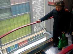 -重百超市(解放碑新华店)