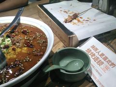 -小杨烤肉(朱雀店)