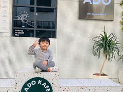 -ADO KAFE(大学城店)