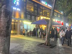 -梁憨包(南岸回龙湾店)