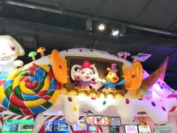 -卡通尼乐园(印象城购物中心店)