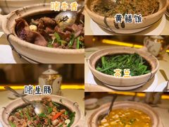 啫芥兰-惠食佳(滨江大公馆店)