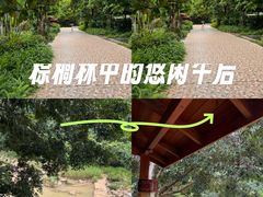 -四会奇石河风景区