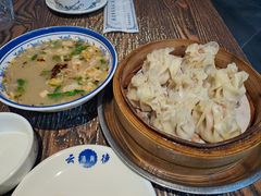 -马家烧麦(中街店)