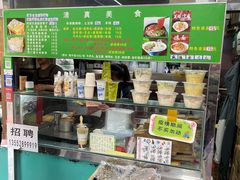 -山东傻大粗粮煎饼(牛街店)