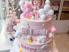 双层蛋糕-兔子妃私人定制蛋糕(城南花苑南区店)