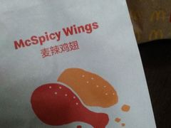 -麦当劳(南京水西门大街店)