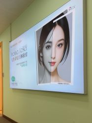 -上海华美医疗美容医院