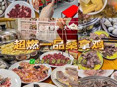 -飞来湖湿地公园