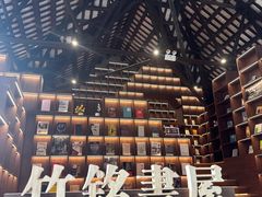 -华农酸奶文化馆