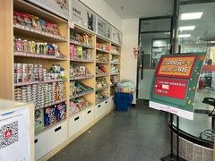 -宠物家(大兴旧宫店)
