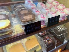 -包满意面包糕点(东坝店)