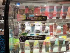 -Blueglass酸奶(华贸购物中心店)