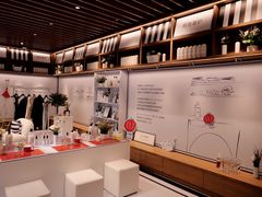 -茑屋书店(天目里店)