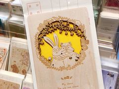 -猫的天空之城概念书店(苏州平江店)